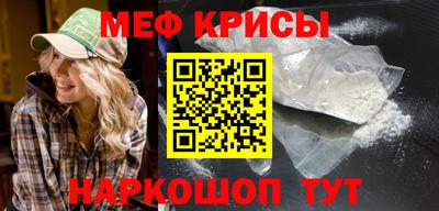 альфа пвп VHQ Туймазы