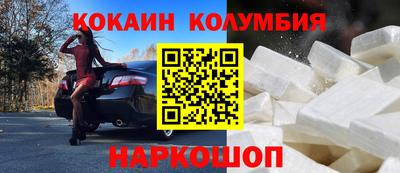 альфа пвп VHQ Туймазы