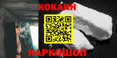 альфа пвп VHQ Туймазы