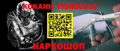 герыч Тула