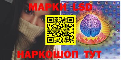 альфа пвп VHQ Туймазы