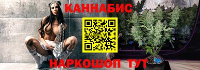 а пвп мука Тулун