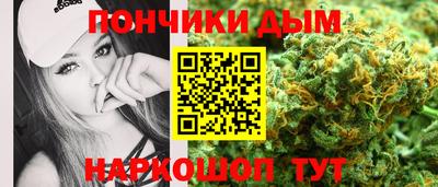 герыч Тула