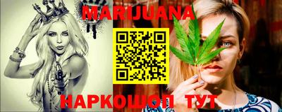 а пвп мука Тулун