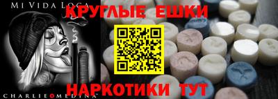 а пвп мука Тулун