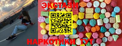 альфа пвп VHQ Туймазы