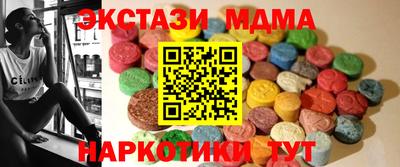 альфа пвп VHQ Туймазы