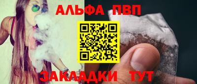 герыч Тула