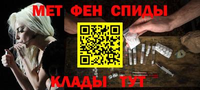 альфа пвп VHQ Туймазы