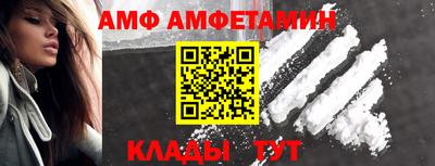 альфа пвп VHQ Туймазы