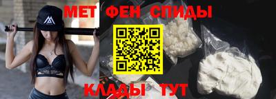 а пвп мука Тулун