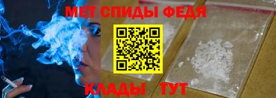 а пвп мука Тулун