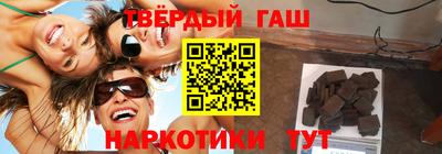альфа пвп VHQ Туймазы