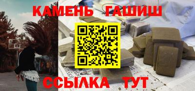 альфа пвп VHQ Туймазы