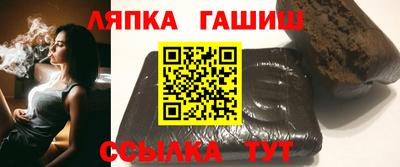 альфа пвп VHQ Туймазы