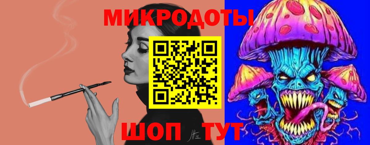 купить наркотики цена  Вход с VPN  Павловский Посад  Псилоцибиновые грибы Psilocybine cubensis  Псилоцибиновые грибы Magic Shrooms 